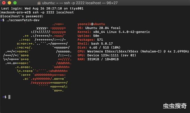 交易|基于libvirt 和QEMU在macOS下安装Linux