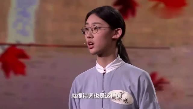 清华大学▲有谁还记的武亦姝吗,那个被嘲讽为“有个无颜”的,清华生直言:班花了解一下