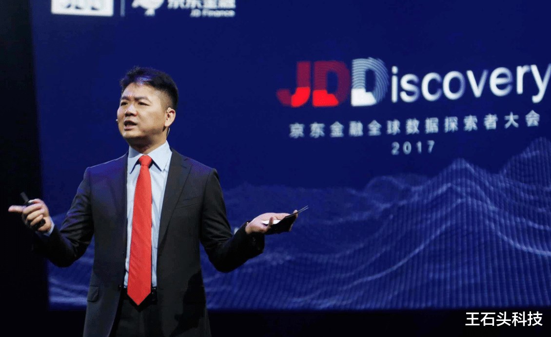 刘强东|估值1300亿！刘强东手握新“王牌”，挑战马云的绝佳机会！