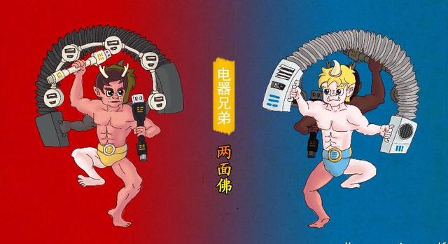 两面佛|阴阳师:两面佛有待加强?除了上次超鬼王,佛有半年没上场了