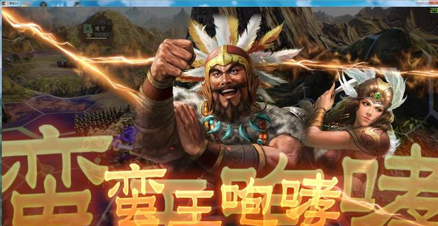 三国志14|《三国志14》扑街后，你翻出哪部压箱底经典？玩家：三11不解释