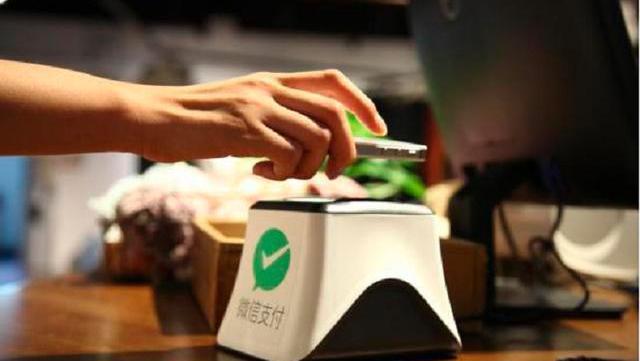 『微信』今年微信转账新要求,七月一日后部分群体不能转账!