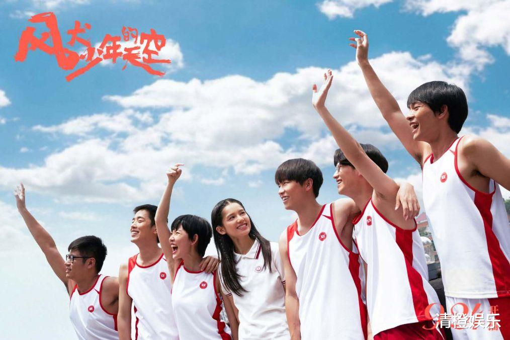 我在香港遇见他|五部新剧定档，第一部是高颜值甜宠剧，第三部豪华阵容独一无二