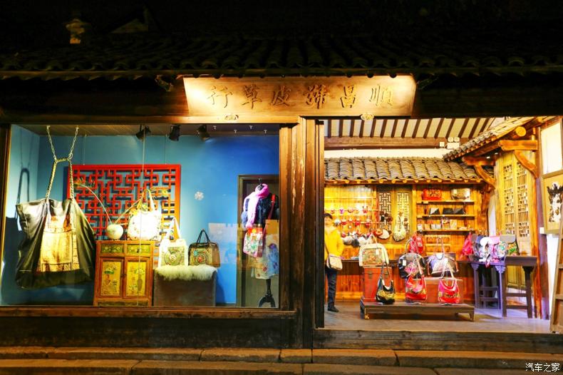 「乌镇」乌镇，似水年华里只为一场清梦