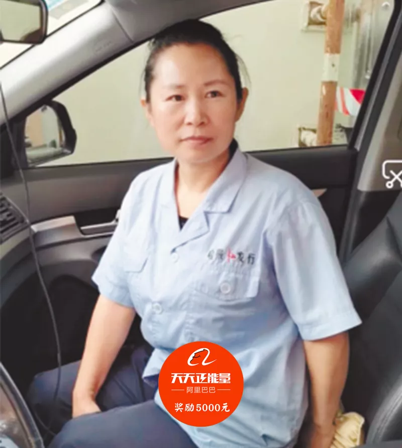 ?天天正能量官方|八旬独居老人在家4天毫无动静，送报员打开门的瞬间就哭了……