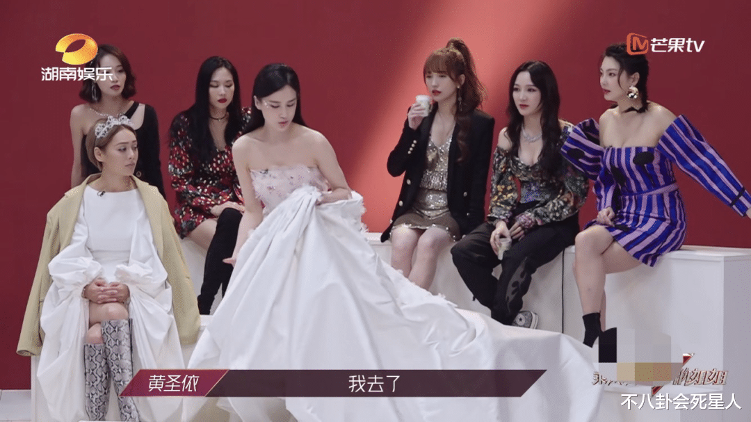 姐姐■《乘风》姐姐们微表情大赏：张雨绮内涵杨超越，她直言瞧不起评委