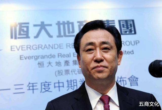 『马云』马云、许家印、王健林、刘强东接连宣布!又一“暴利”风口诞生!