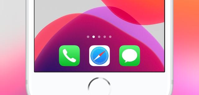 「iPhone」iPhone多窗口分屏！桌面小组件