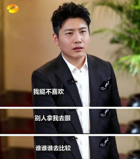 郭敬明|她能红就有鬼了吧？