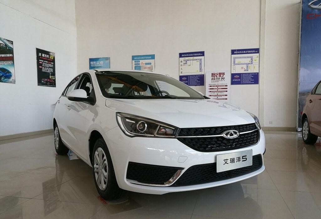 #艾瑞泽5#艾瑞泽5停车库内遭奥迪Q5L碰撞,得知车灯价格后,车主:得不偿失