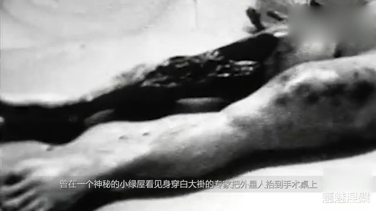 「UFO」新冠之际,美国首次正式公布UFO视频,元芳你怎么看?