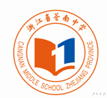 温州|全国第一！温州这个女生火了！