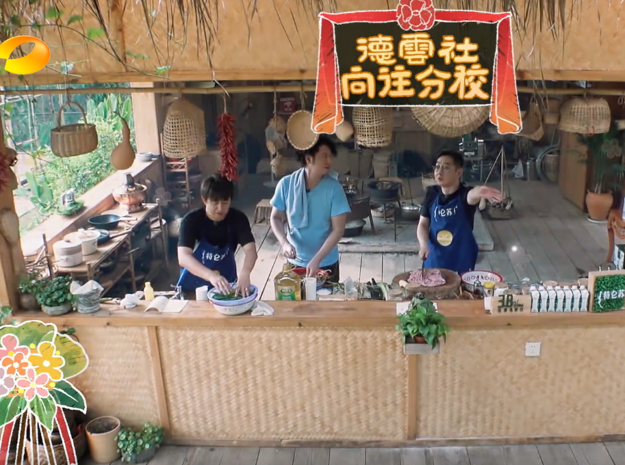 黄磊|黄磊的辈分这么高？整个娱乐圈，只有他敢这么称呼郭德纲！