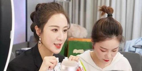 5G|马云看上的4个“赚大钱”行业，风口将至，你能否抓住？