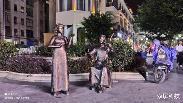 红米手机|Redmi K30S至尊版测评：卢伟冰集大成之作，性价比谁与争锋？