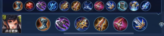 王者荣耀|王者荣耀s20射手无脑选他就对了！附12格出装顺序和铭文