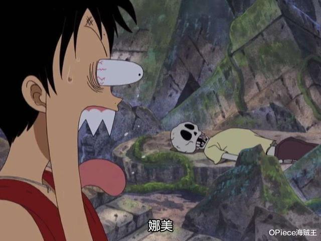 路飞|海贼王里人均脸盲，路飞和乔巴最严重，明哥的手下竟认不出假明哥