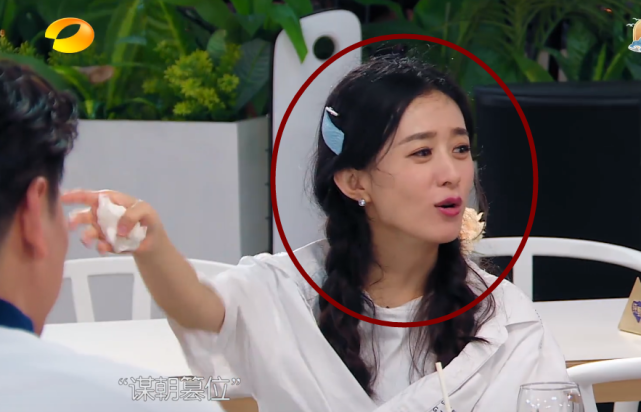赵丽颖|揽客吓哭小孩，黄晓明鞠躬、刘宇宁致歉，看赵丽颖在干啥？暴露素质