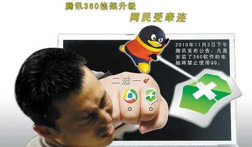 「腾讯」腾讯起诉老干妈,索赔1624万元广告费:马化腾出击陶华碧,赢了!