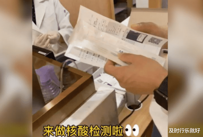 美国▲疫情数据“造假”遭曝光，美媒：还不如不报道！特朗普谎言被拆穿