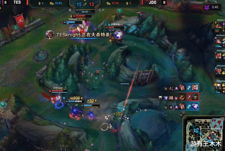 tes战队|3-0的寒冰打不过0-3的烬!TES天崩开局绝境翻盘,阿水秀翻JDG!