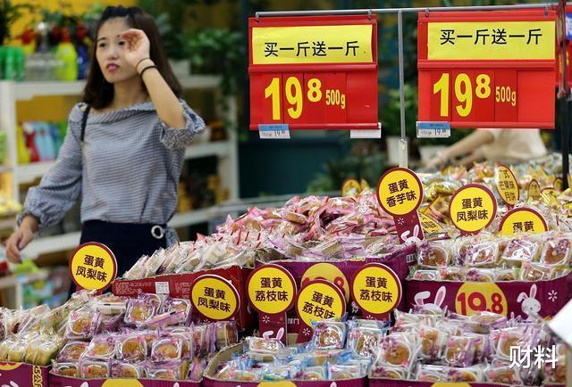 财料|解密“买一送一”的套路，实惠的背后原来是这样，看完你就明白了