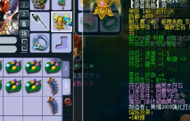 单机|梦幻西游:毅力玩家开启单机模式,不花一分钱升级到175化圣九