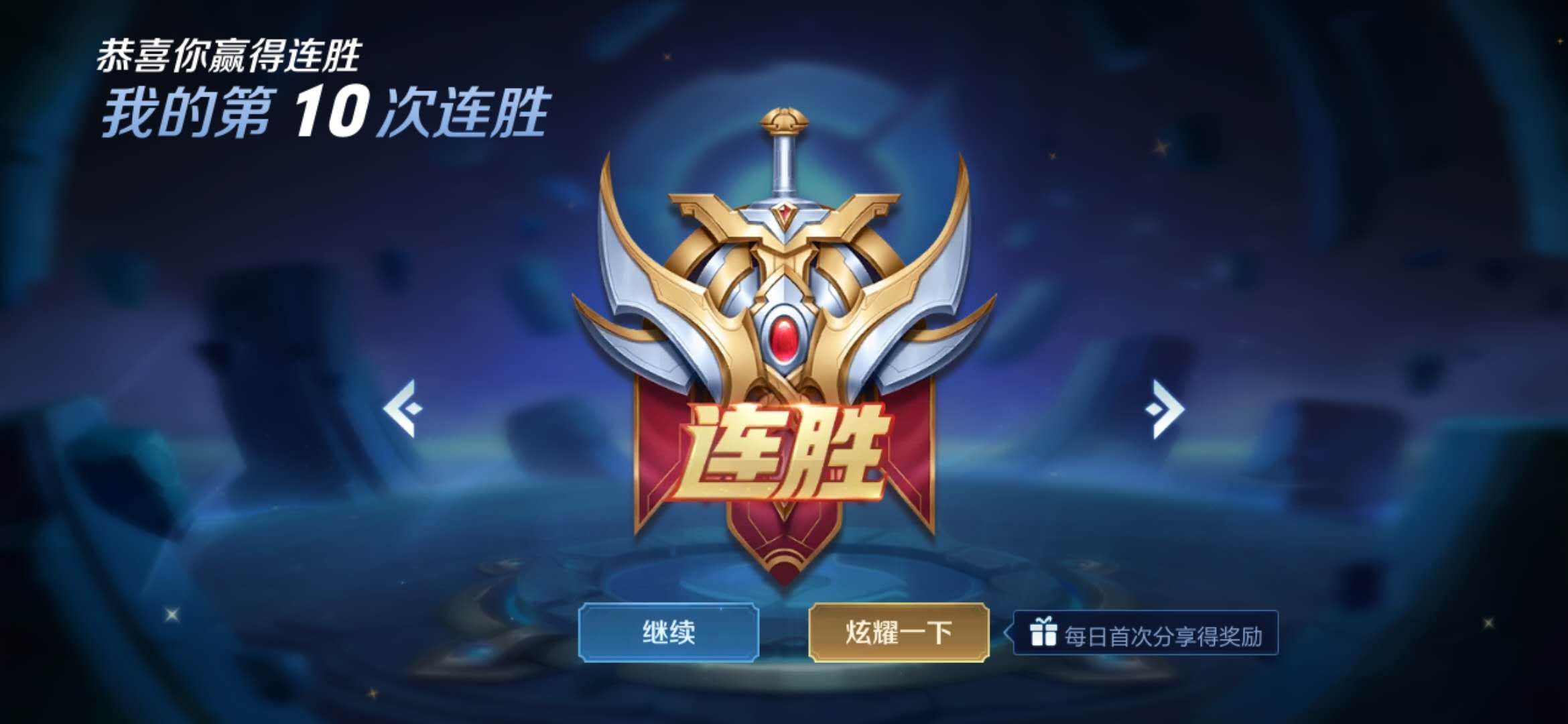 打野|喜欢玩射手的小伙伴要注意，如果存在以下五个问题，你真的很坑