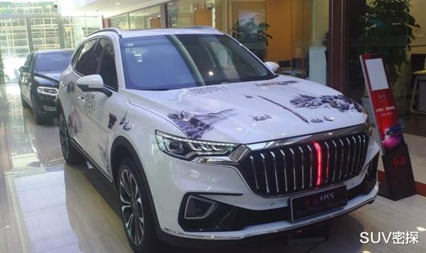 红旗hs5|终端无优惠，红旗HS5还能月销近万辆，这就是“一哥”的实力！