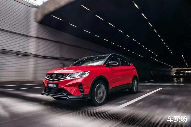 哈弗H6|预售12.06-14.06万,三缸领克06是不是有点飘?