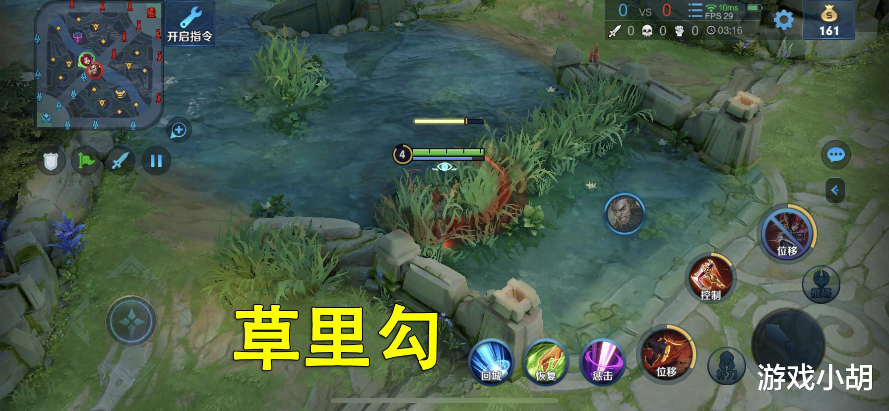 百里玄策|王者荣耀：学不会百里玄策？可能，你只是不懂他的技能