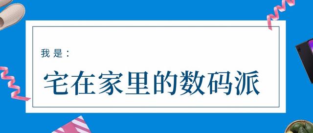 【华为】特朗普又想搞幺蛾子了，美方欲打压阿里，马云强硬发言令其认怂