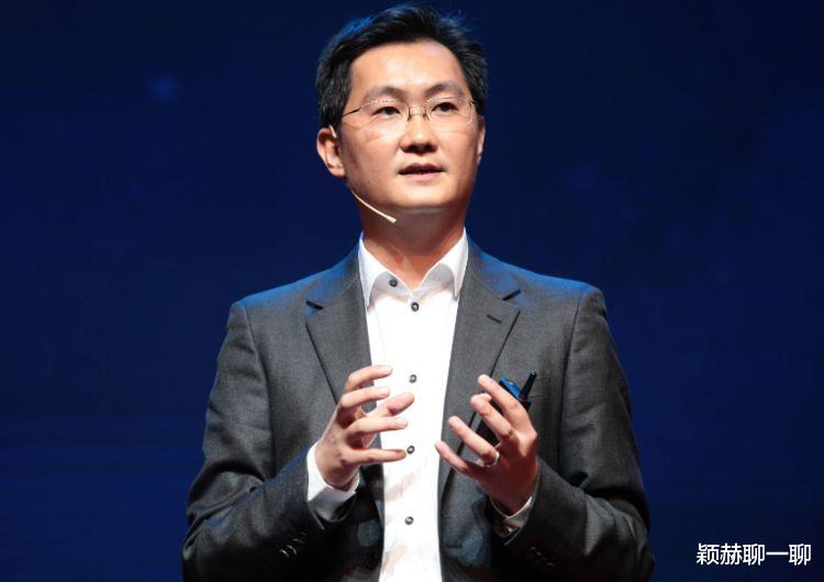 刷脸支付|马化腾终于出手，微信新规正式确认，触碰这些红线将被永久封号