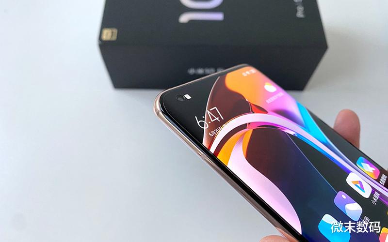 高通骁龙|多款搭载骁龙865的旗舰手机价格已经大幅度下滑，有你喜欢的吗？