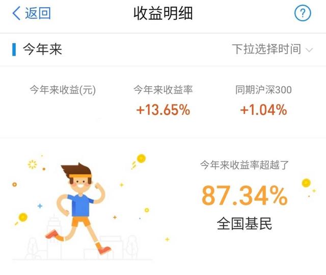 「新能源」5G、半导体、新能源等题材布局精析!|6.26复盘