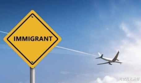 「移民」赚了钱就想跑？高达1.5万富豪移民海外，如今国家终于出手了！