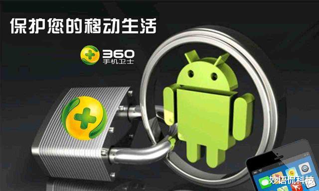 华为|另辟蹊径？华为正式宣布决定，或将打破特朗普的“封锁”？