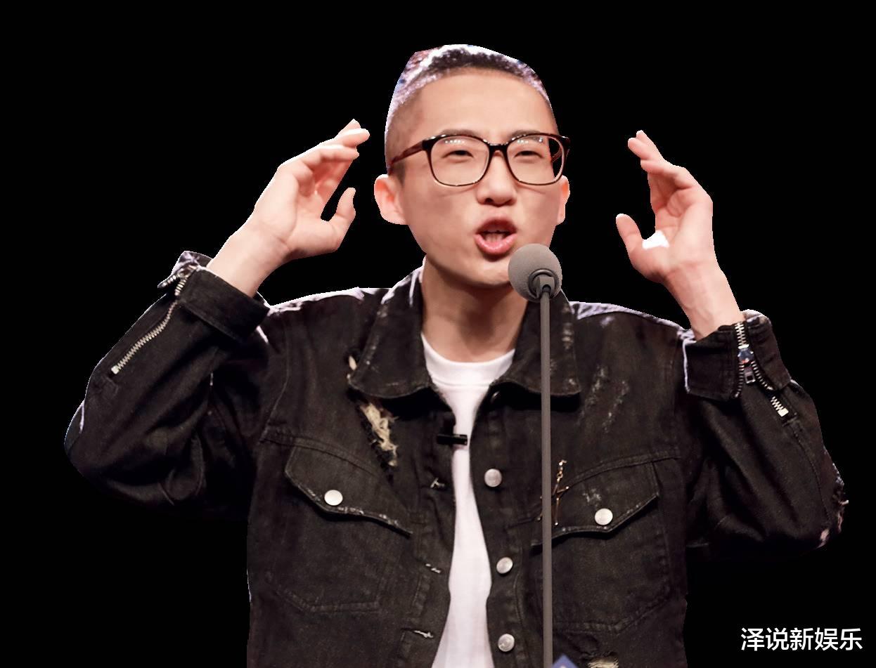 「李诞」池子与笑果文化彻底闹掰，李诞成最尴尬的人，网友: 看出真实人品