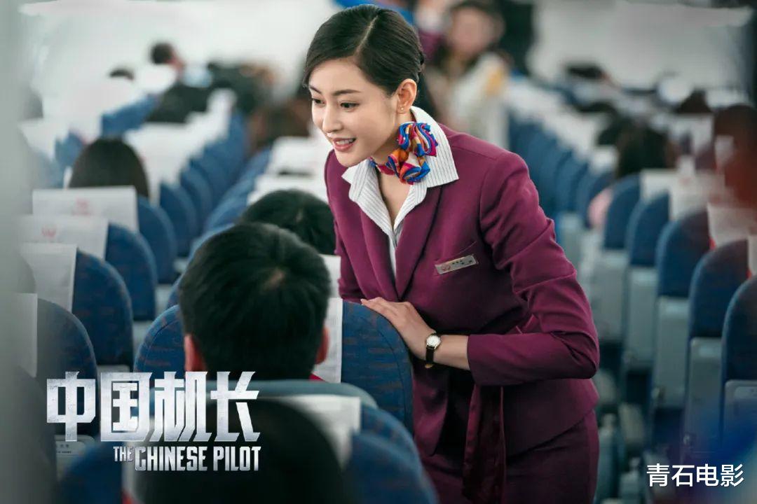 「东宫」被网剧捧红的7大女主：金晨“浪姐”后更火了，彭小苒却无戏可拍