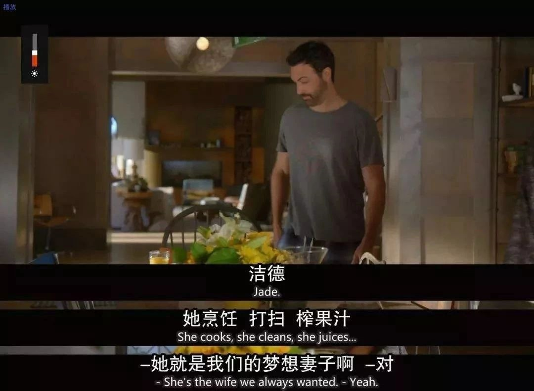 陈羽凡|陈羽凡再现身，揭开和白百何离婚内幕?：开放式性关系，为什么不能碰？