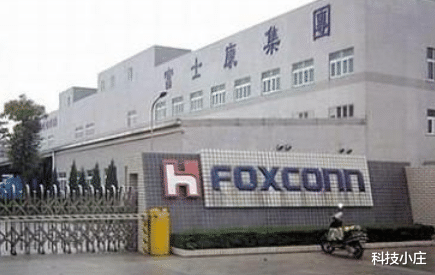 富士康|亏损200亿,终于撑不住了!富士康败退印度、美国!郭台铭很无奈