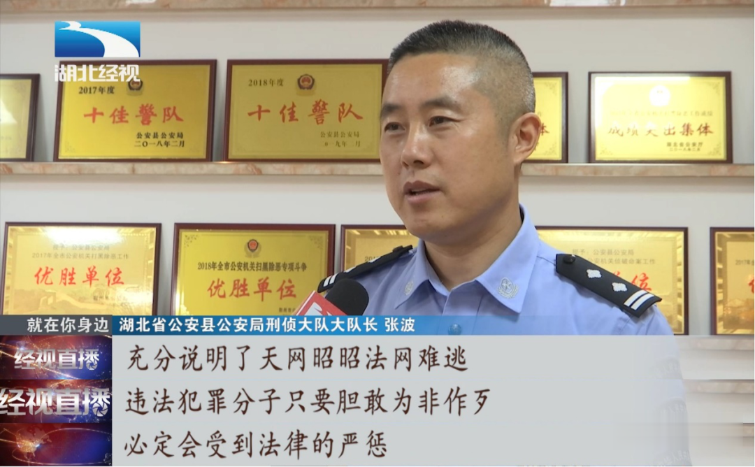 安徽■认识一个月后结婚，男子将孕妻残忍掐死，细节令人毛骨悚然！原因竟是…