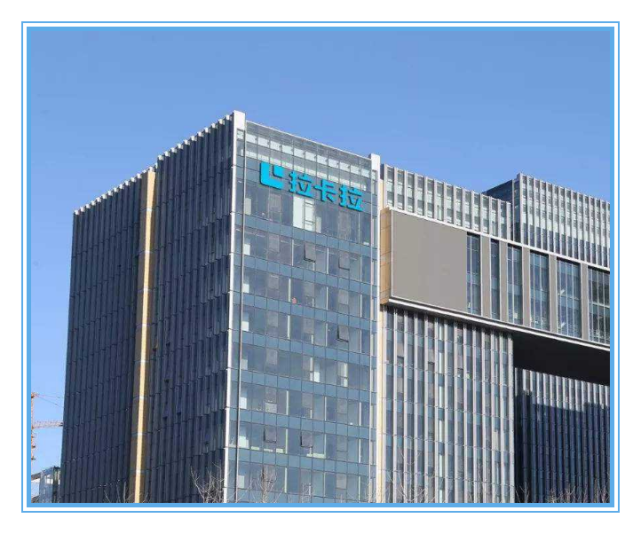 支付宝|我国最“另类”支付巨头，直接避开微信支付宝，市值达到300亿