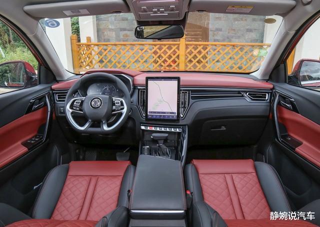 「瑞虎3」这才是国人的骄傲！上市14年近乎0差评，全系都是后独悬，不足6万