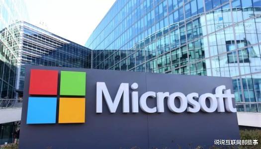 [windows10]最后期限，微软即将正式实施Windows10新规，数亿用户该告别了