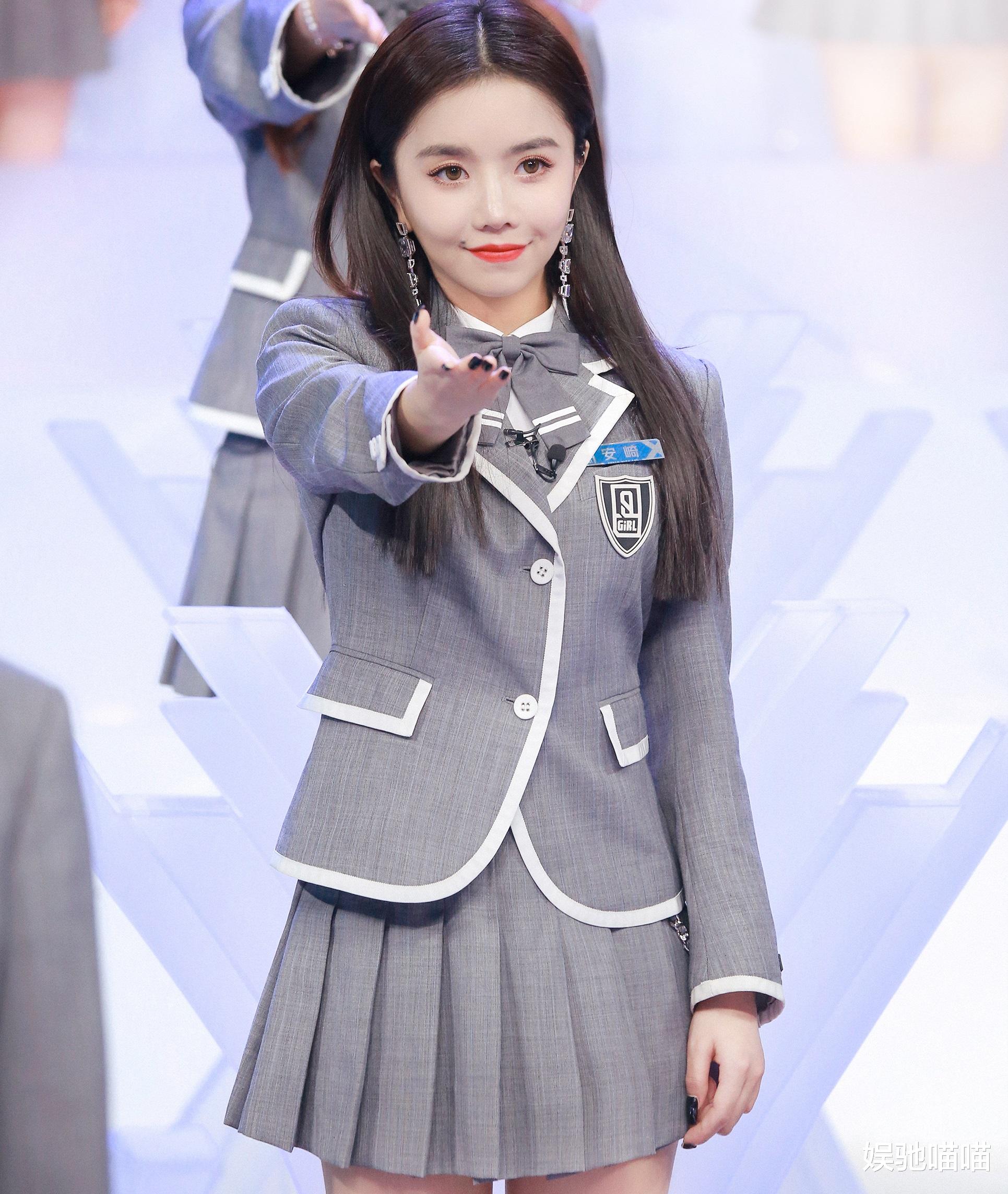 「金靖」青2：安崎称自己离主题曲C位只有一步，旁边的刘雨昕会怎么想？