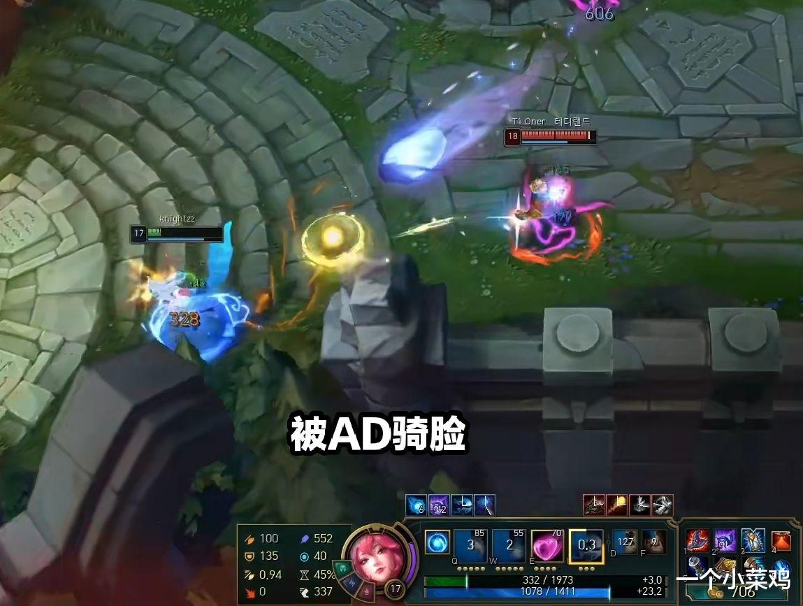 knight|Knight评价新版狐狸：一个机制完美的垃圾英雄，并且不能轻易加强