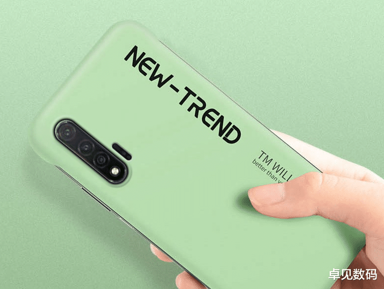 双十一|冲刺双十一，麒麟990再降600，30倍变焦+4200mAh大电池！