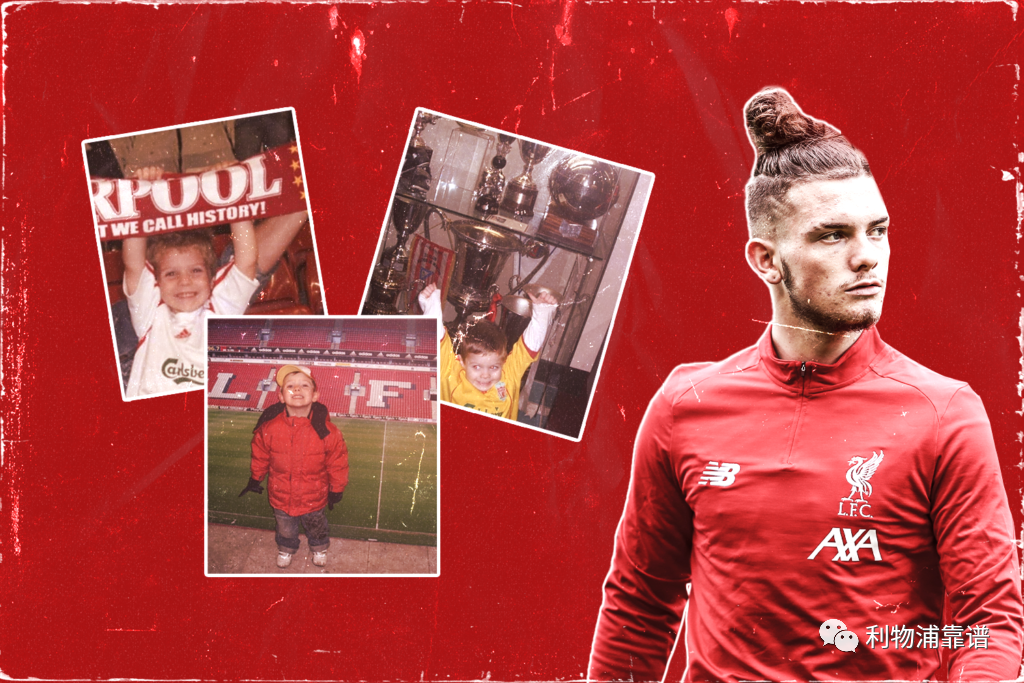 萨拉赫■儿军梦高于一切！他为了加盟利物浦拒绝皇马，因萨拉赫讨厌拉莫斯