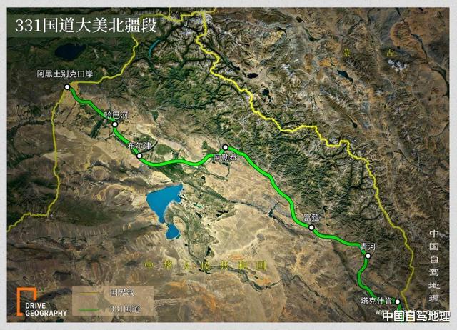 绵阳|9300公里,这条东西边境大走廊,即将引爆自驾圈!